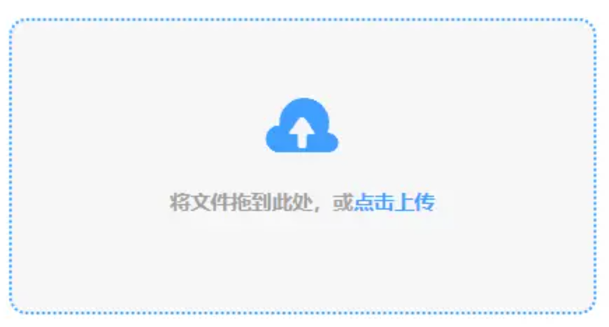 开户送58体验金官网ios版本下载使用讲解 - 添加文件